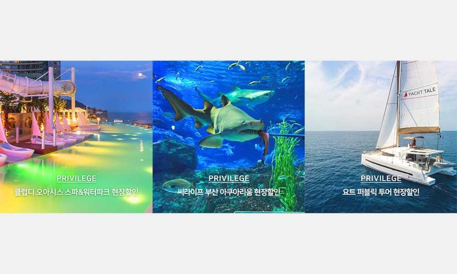 Busan Yeongmu Parade Hotel Haeundae Beach Εξωτερικό φωτογραφία