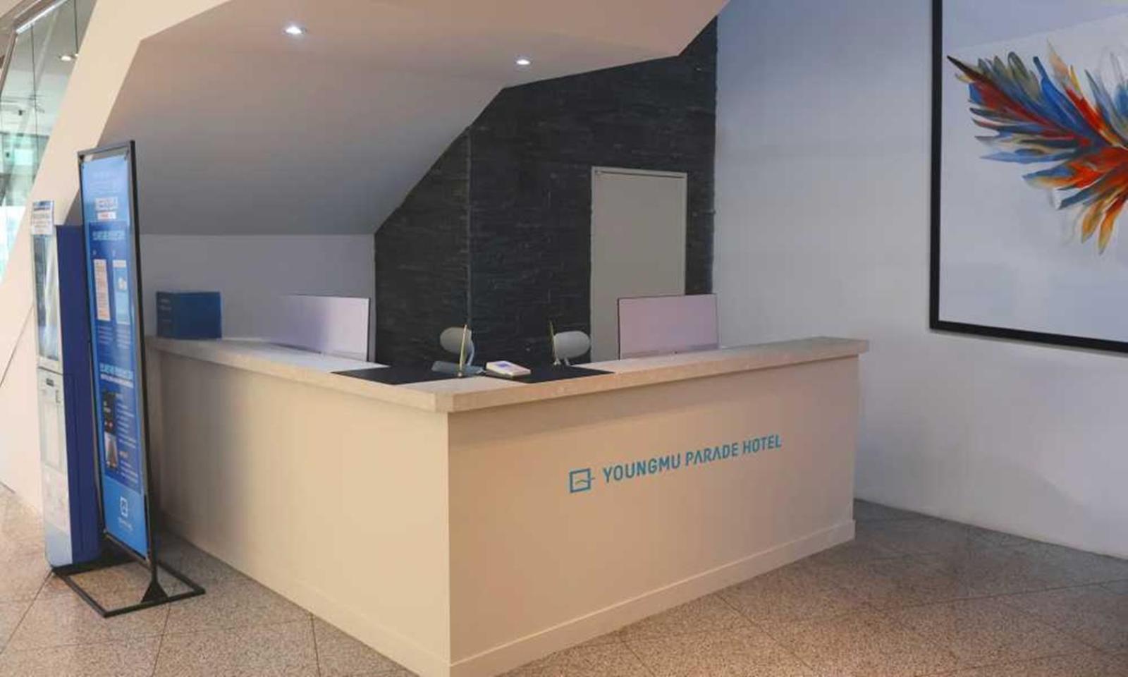 Busan Yeongmu Parade Hotel Haeundae Beach Εξωτερικό φωτογραφία
